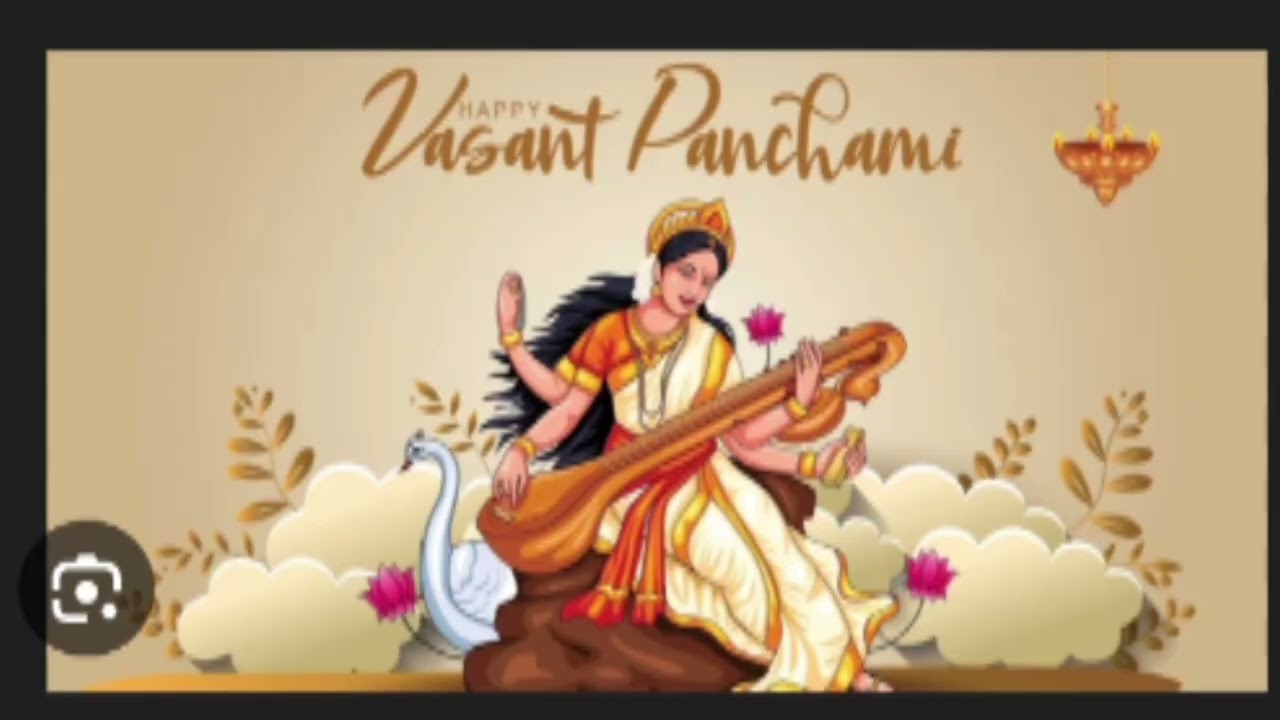 आप सभी को वसंत पंचमी की हार्दिक शुभकामनाएं 🙏🙏।। मां शारदे तुझे...।।#rekhajoshinewsong 