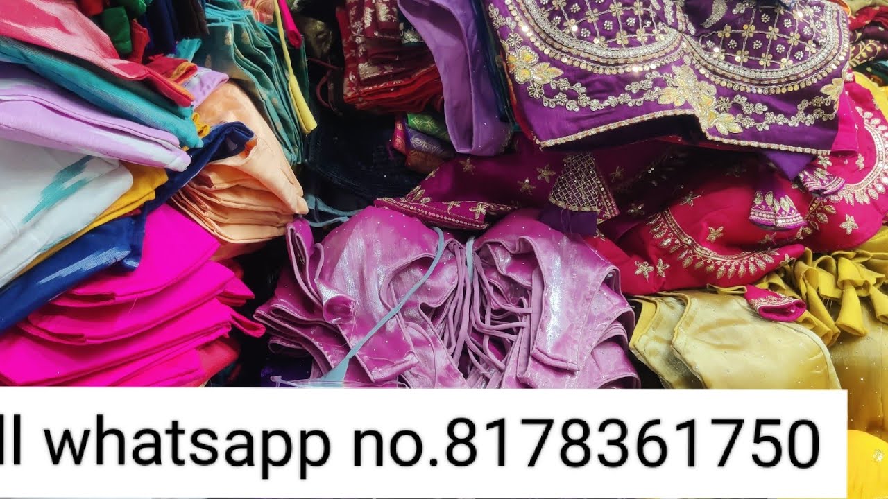 New blouse collection 🙂 Shree madhav fashion 🙏 Only Rs 75/- से स्टार्ट।। Contect 8178361750