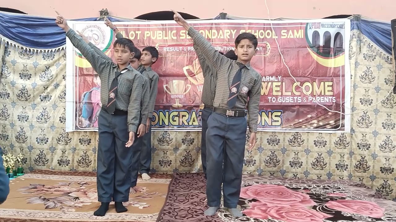 Ustad Mohtram Ko mera Salam Kehna