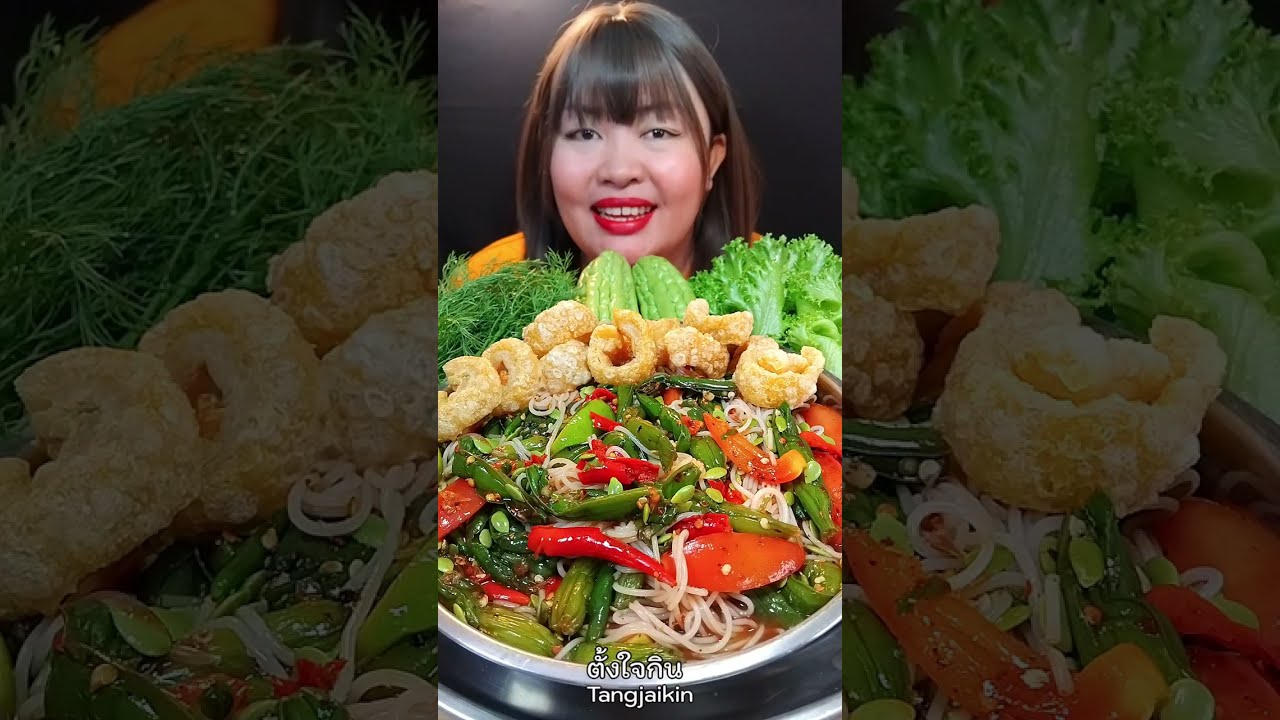 ตำขนมจีนผักก้านจอง กินกับแคปหมูติดมันกรอบๆมะระจีน อร่อยมากๆ @ตั้งใจกิน