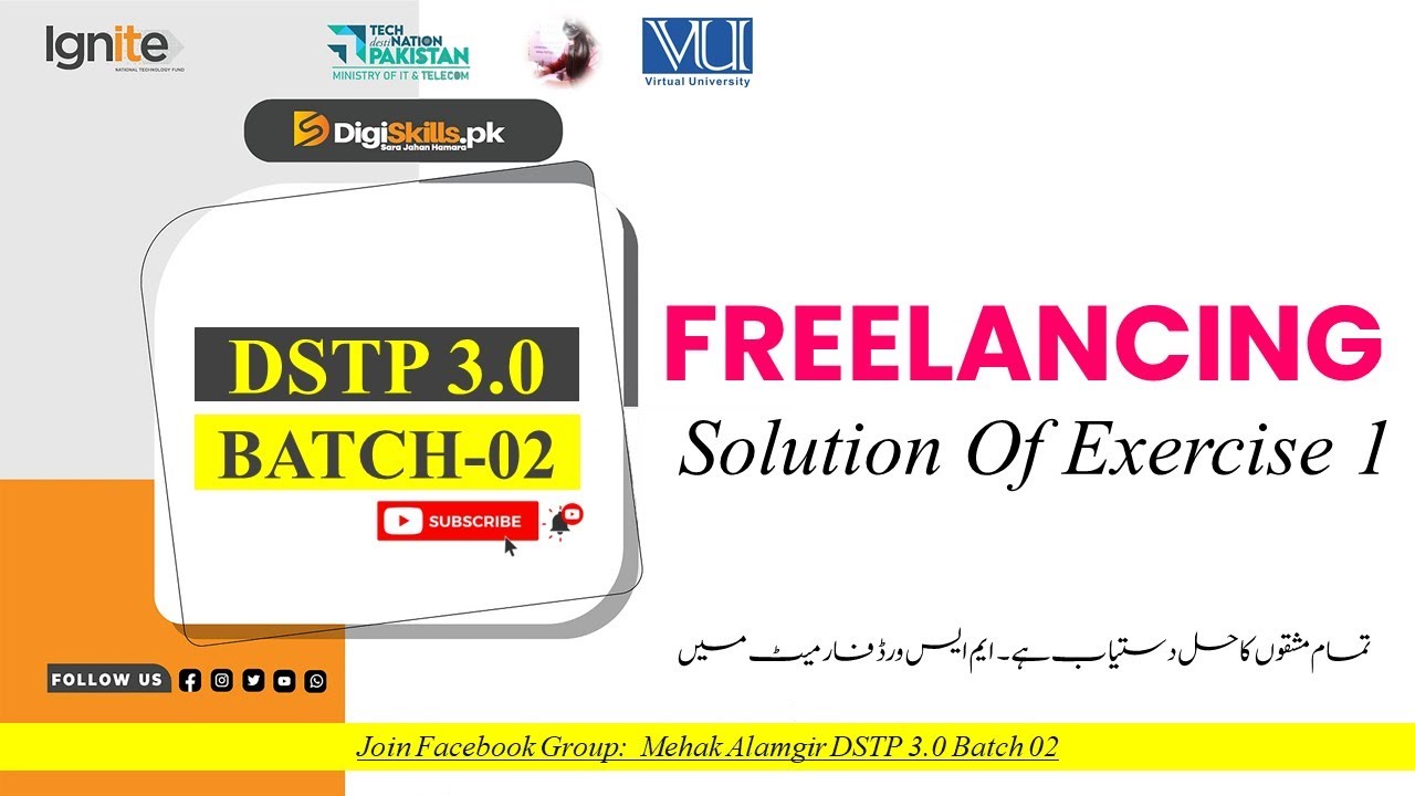 digiskills freelancing exercise 1 2025 | digiskills dstp 3.0 batch 02