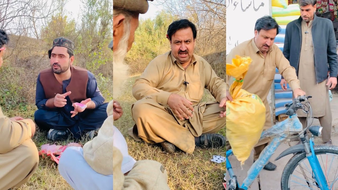 Jawargar - Pashto New Funny Video 2026