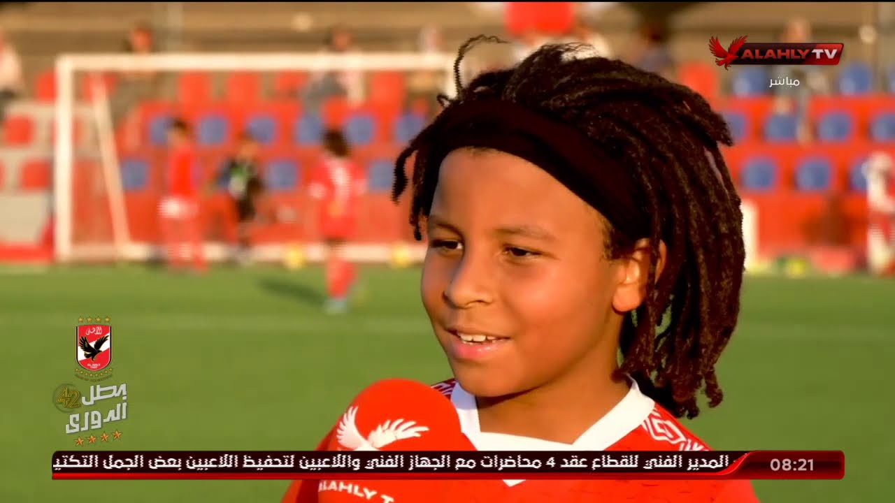 حسين شكري المدير الفني لمواليد 2011 وحديثة عن أهم مواهب الفريق | الأشبال