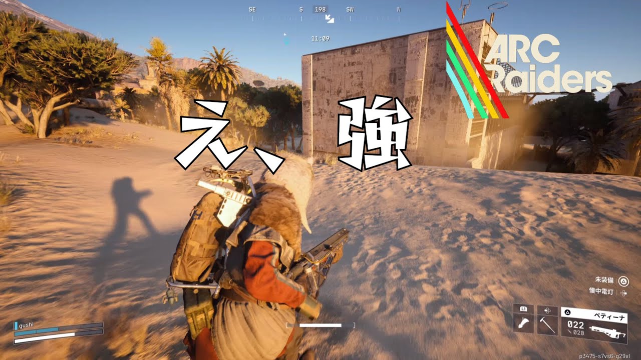 え、ベティーナ強くね？？【アークレイダース】
