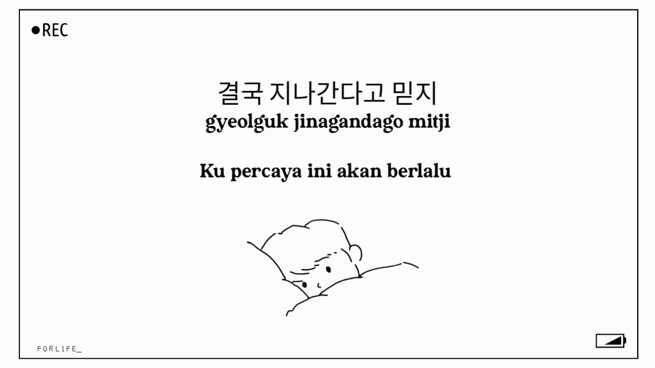 Doh Kyung Soo (D.O.) - Good Night // Lirik Sub Indo