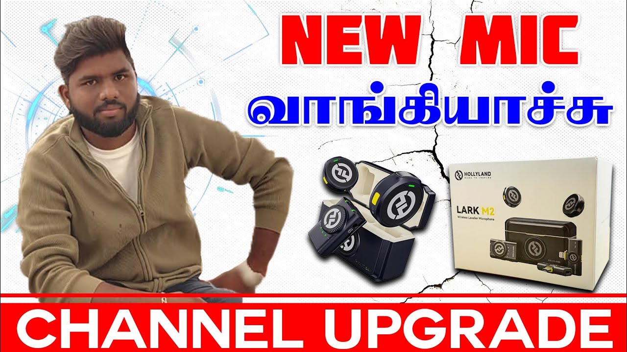 Беспроводной микрофон Creators' Mass | Распаковка Hollyland Lark M2 Tamil 💥 bike veriyan prem