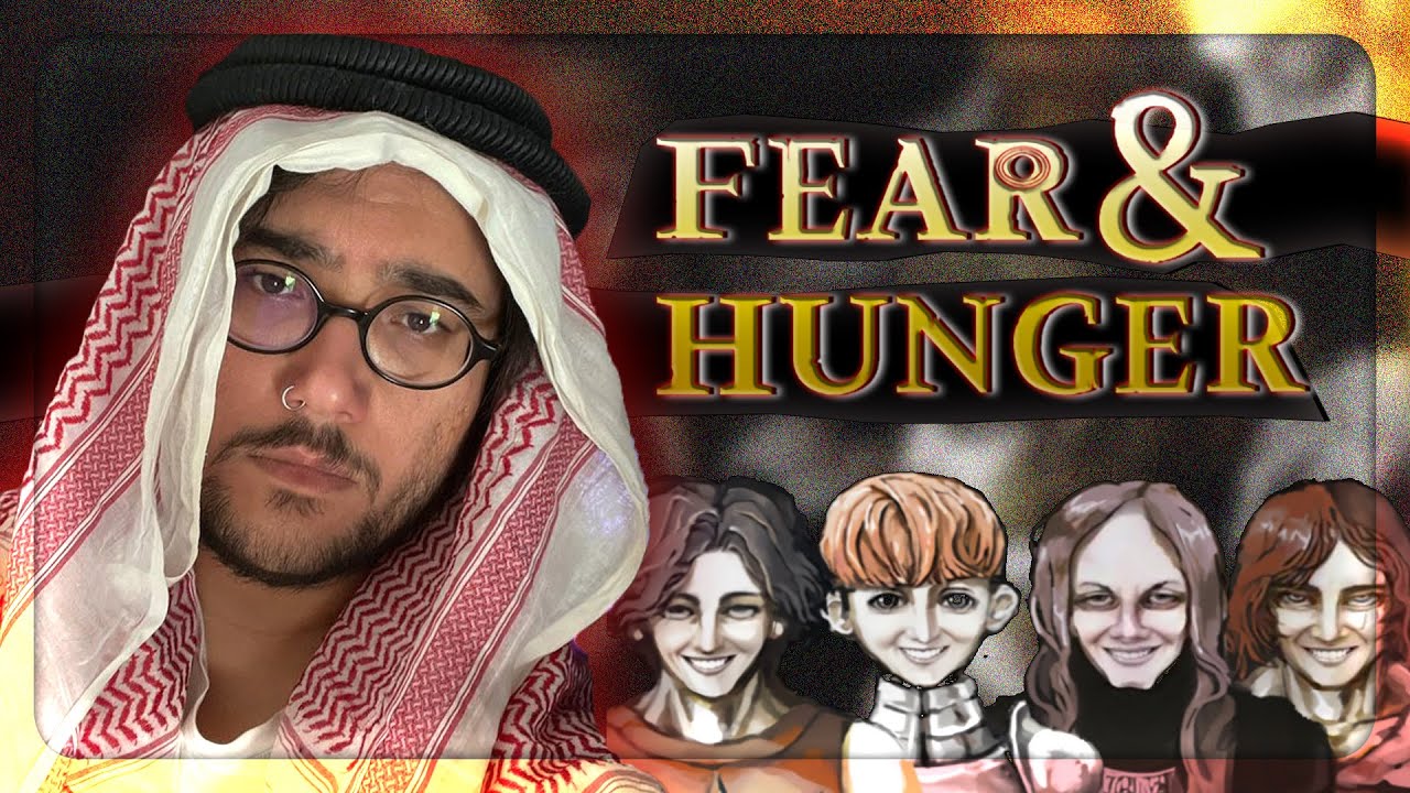 GELMİŞ GEÇMİŞ EN KARANLIK OYUN!💀| AVERAJ FEAR & HUNGER TECRÜBESİ