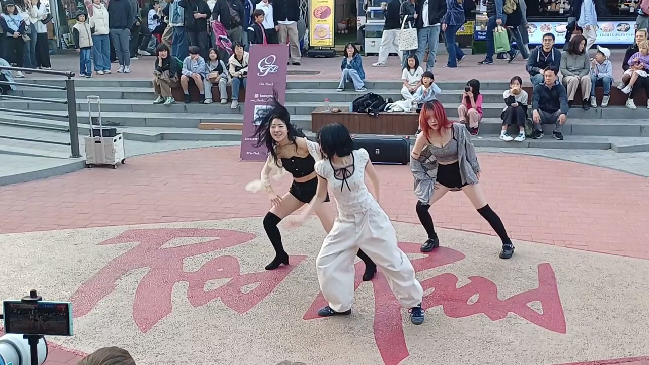 [aespa (에스파) - Pink Hoodie] Hongdae busking 홍대버스킹 ON Fleek #온플릭 250504