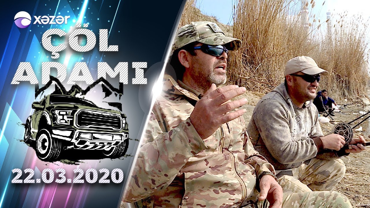 Çöl Adamı - Mingəçevir  (Balıq Ovu)  22.03.2020