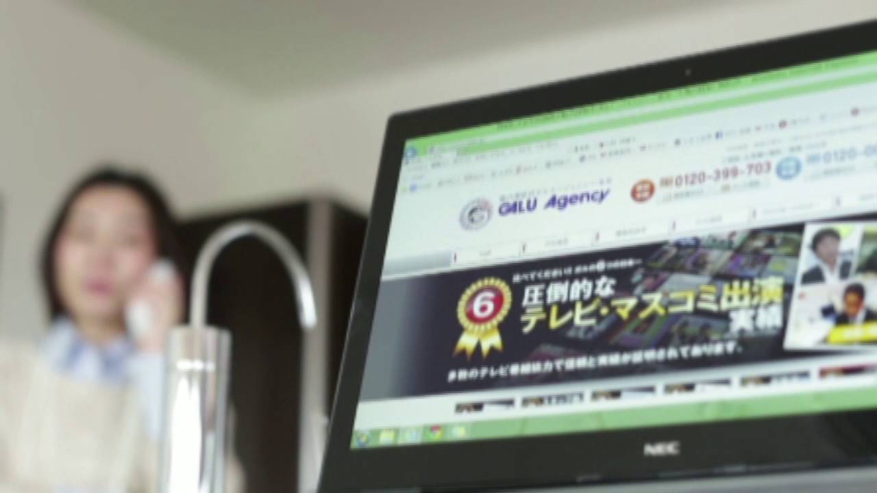 広島で浮気調査の上手な探偵社・興信所なら