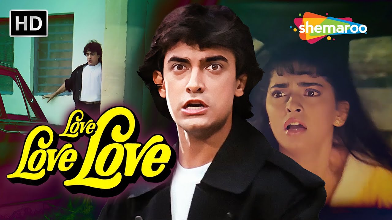 प्यार के लिए मौत के मुँह तक चला गया आमिर खान | Juhi Chawla Superhit Love story | 90's Romantic Hit
