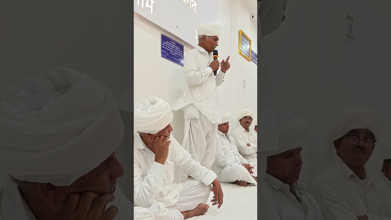 Bangalore choki sadh rameshji saji giyan ka jigar karte huye