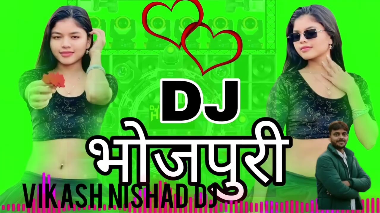 Bhojpuri new ||song DJ remix mutton Kha ke button ||khole remix