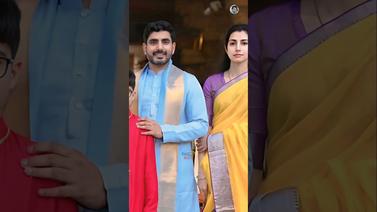 Nara Lokesh 💞 family 👨&zwj;👩&zwj;👦&zwj;👦 #shorts #viralvideo #ytshortsindia #ytshorts #yt #love #family