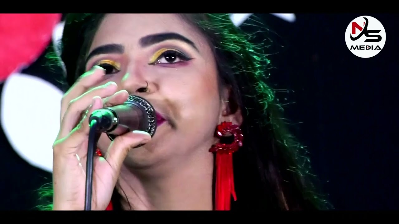 তোর পিরিতে সারলাম ঘর বাড়ি ও সোনা বন্ধুরে আমি তোমার লাইগা আপন করলাম পর।শিল্পী শিলা সরকার 