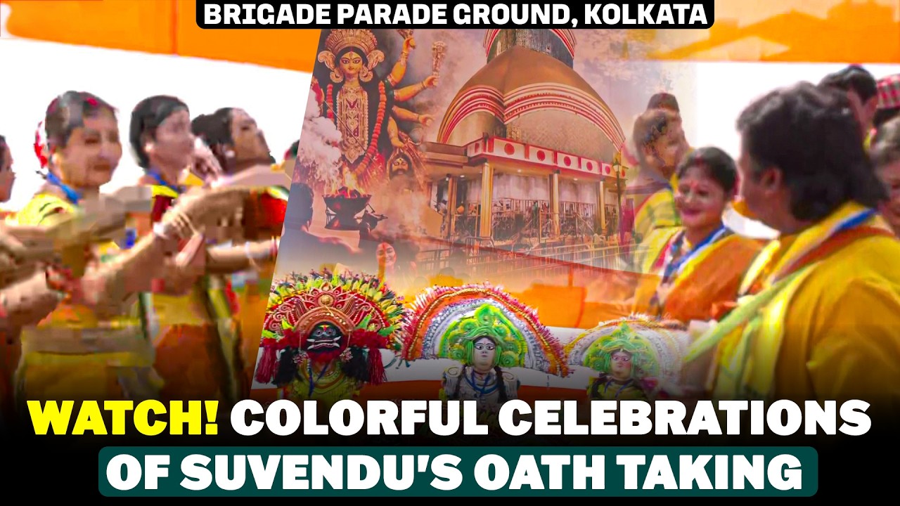 LIVE: Swearing-In Ceremony Of Newly Elected BJP Government | Visuals From Brigade Parade Ground