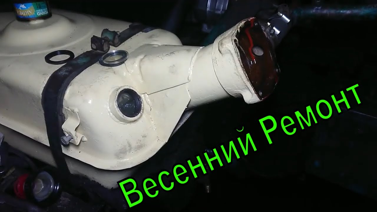 Т 150 К - Гидравлика , Замена масла