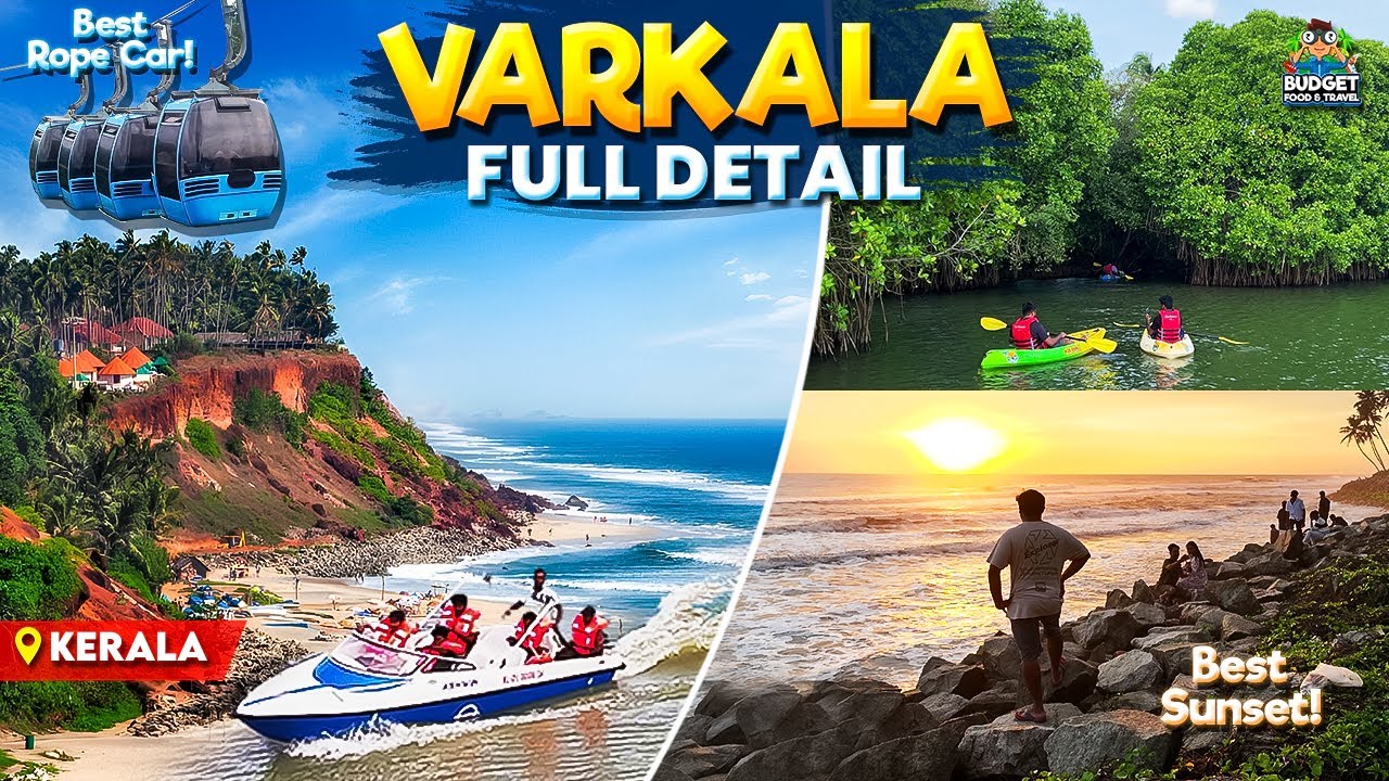 இந்த PLACEலாம் VARKALA போனா மறக்காம பாருங்க இல்லனா FEEL PANUVINGA|  Varkala places to visit| VARKALA