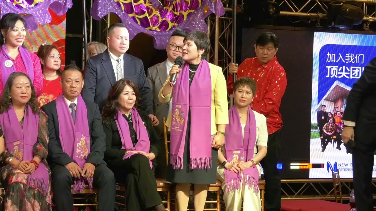 美国马来西亚同乡会暨商会2026年春节联欢晚会！3.9日隆重在纽约君豪大酒楼举办！