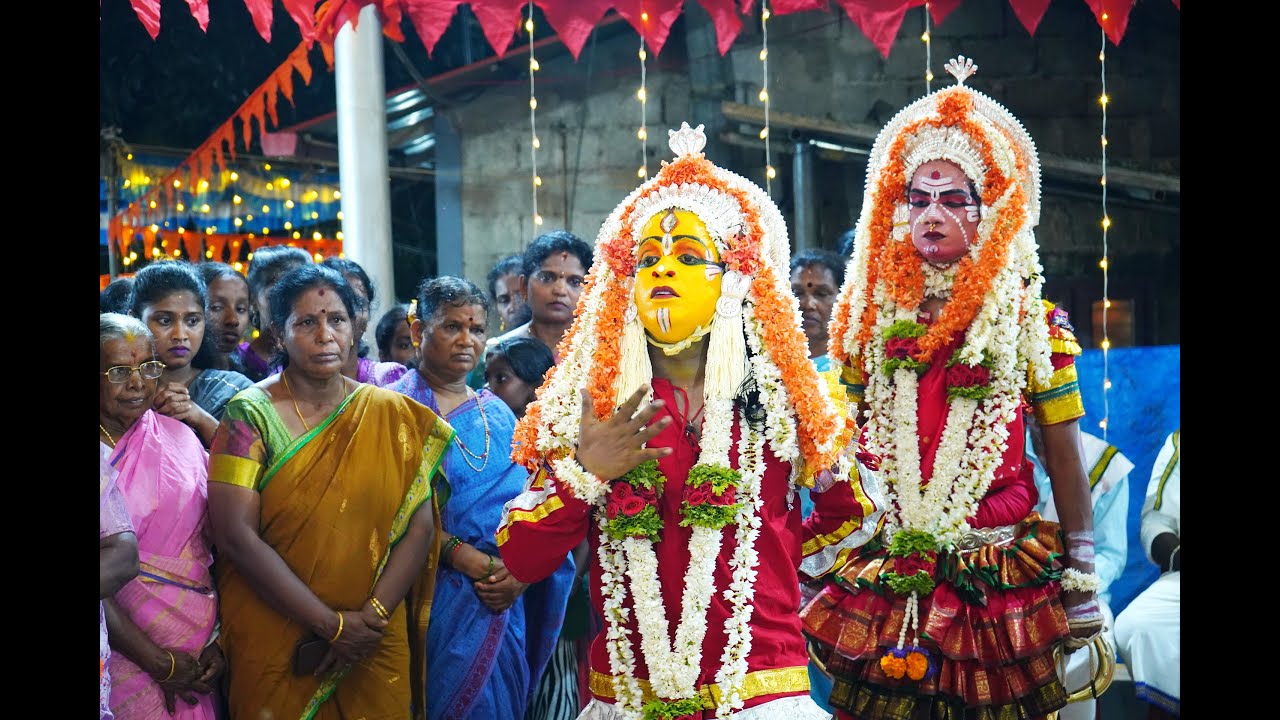 Varthe, Panjurli Kola | ವರ್ತೆ, ಪಂಜುರ್ಲಿ ಕೋಲ