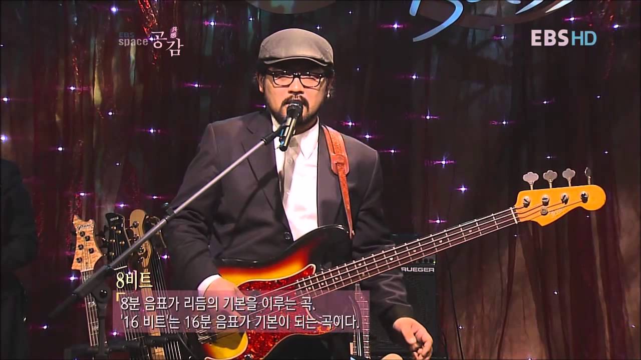 서영도의 낮지만 깊은 울림 1부_4 (강연 + Every Breath you take)