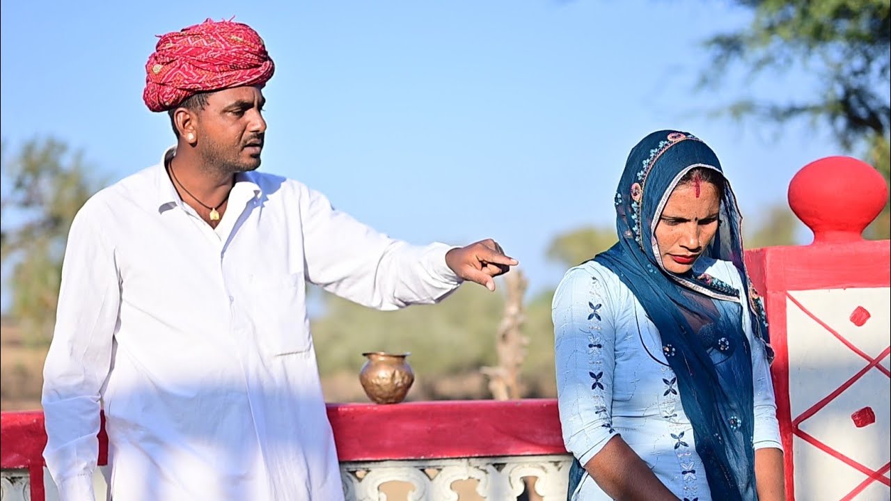 चालाक लुगाई - रुपयों में हेरा फेरी ।। Funny comedy । शारदा राजस्थानी कॉमेडी । गिरधारी कॉमेडी #comedy