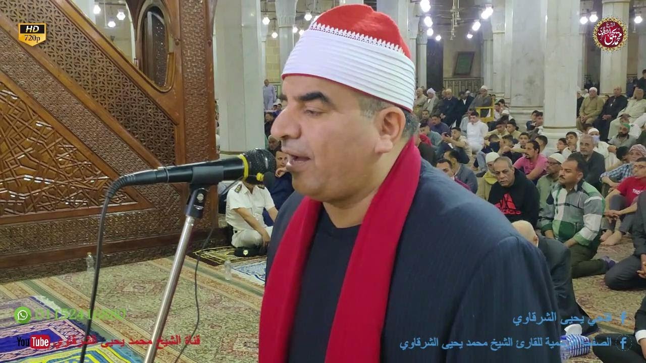 آذان الجمعة من المسجد الأحمدي سيدي أحمد البدوي بطنطا 21-4-2023 HD