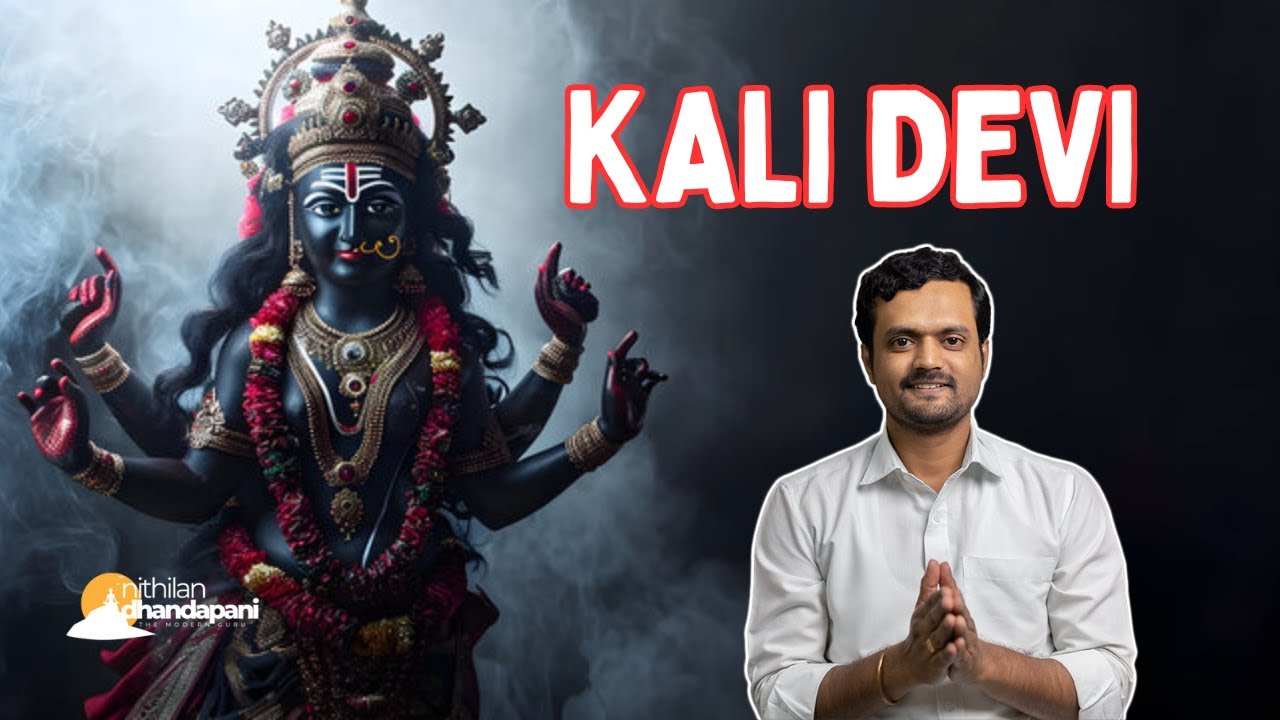 காளி - இந்த தெய்வம் உண்மையில் யார் தெரியுமா | The Power of Kali Devi 🤯 | ND