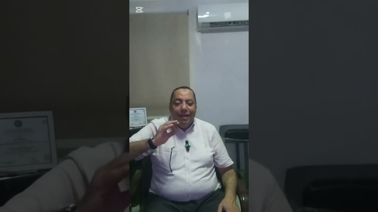 علاج إدمان البودر ( الشادو)