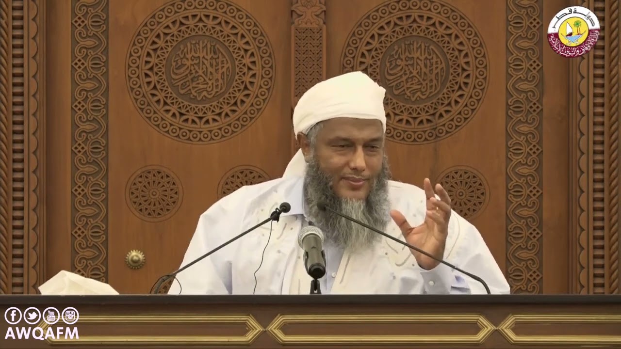 صحيح البخاري الدرس الثالث | فضيلة الشيخ محمد الحسن ولد الددو