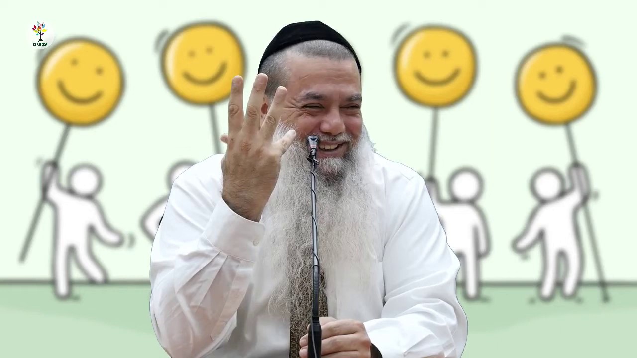 להיות בשמחה תמיד - הרב יגאל כהן - שידור חי HD