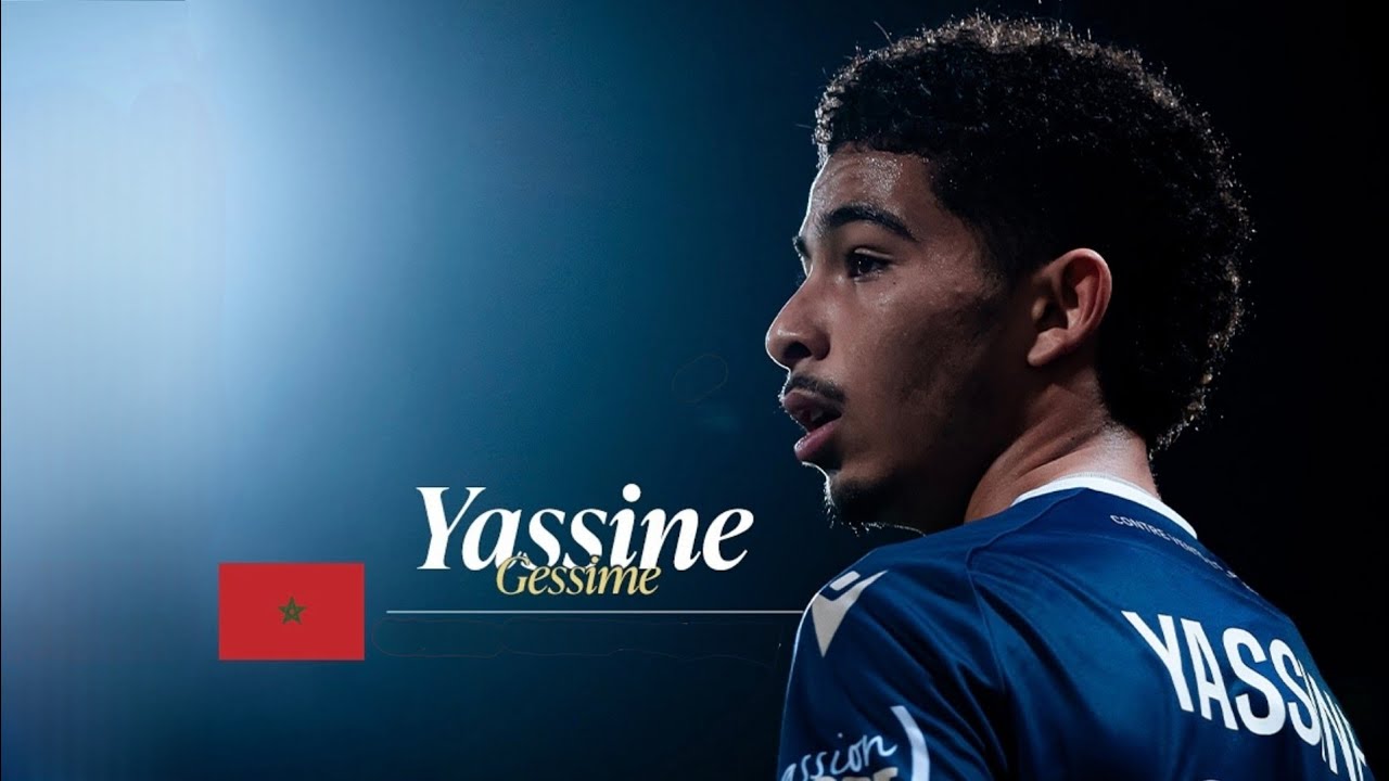 Gessime Yassine - Magic Dribbling Skills, Goals & Assists | 2025ᴴᴰ