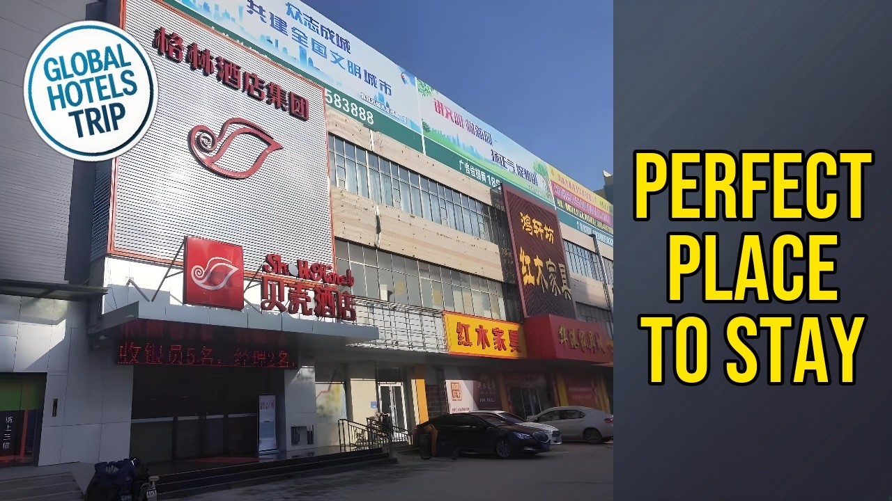 Shell Hotel Liaocheng Dongchang Xi Road Railway Station - Perfect Place to Stay | Liaocheng, China🌟