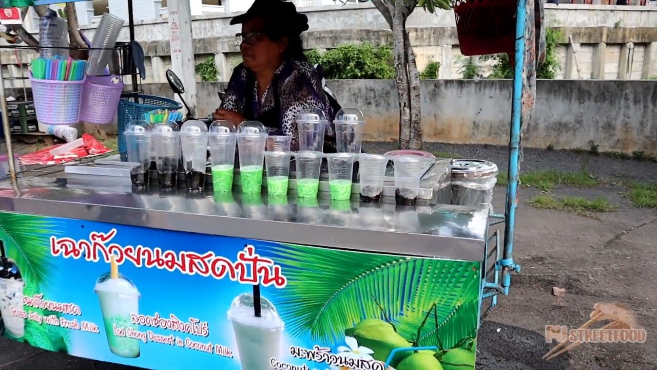 Grass Jelly Milk // PU STREET FOOD 🥛😍