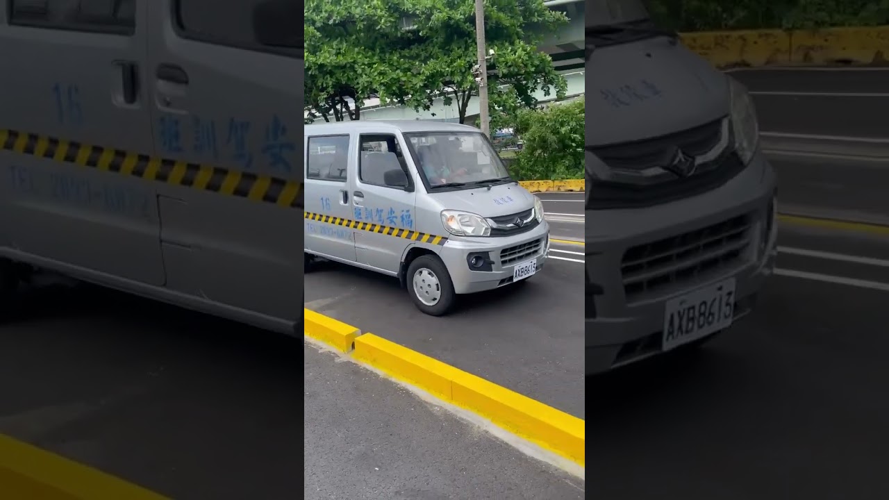 福安駕訓班場地職業汽車【全新改版】