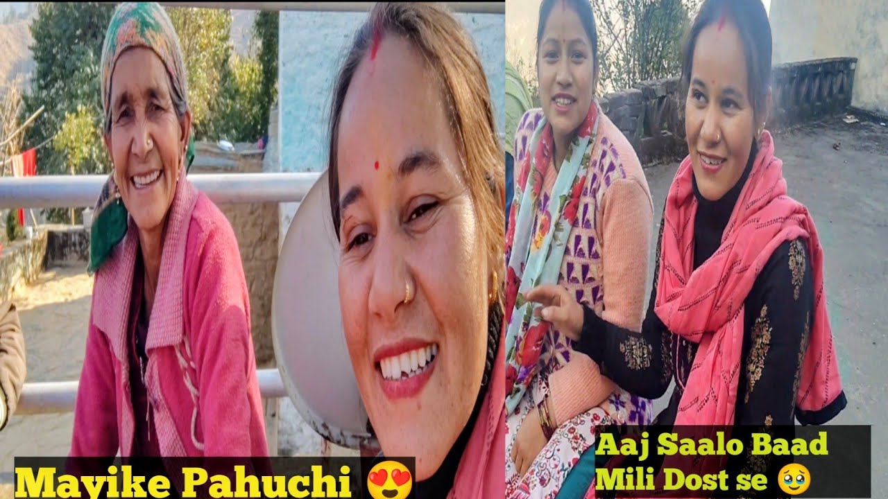 Finally Pahunchi Mayike 😍😍