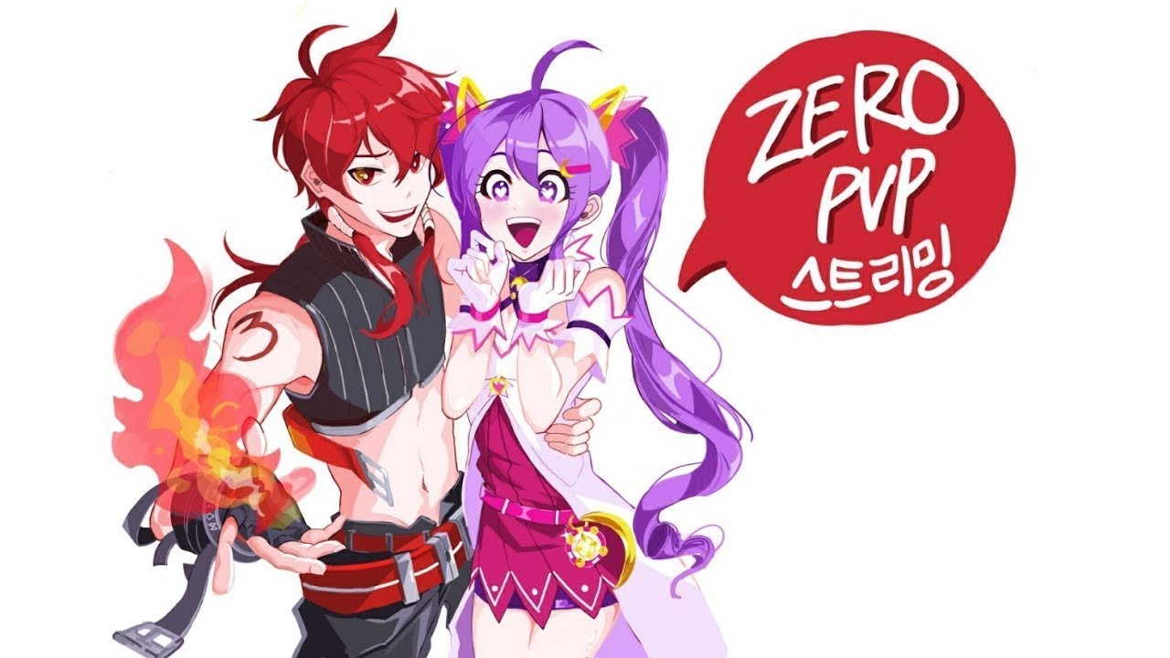 [Elsword/엘소드] 제네 22 머전 / Genesis 2:2 PvP
