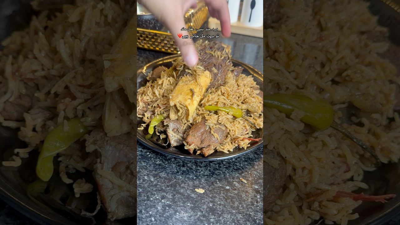 Bannu beef pulao #youtube #food #video #recipe #cooking #viralvideo #youtubeshorts #youtube
