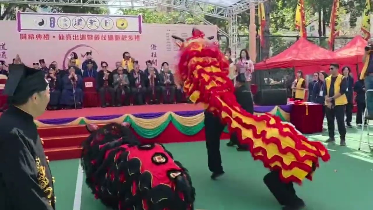 2026年3月8日，早上8時，「白眉楊寶利體育總會」及「六壬楊法根道壇」獲邀出席「2026年香港道教日祈福大巡遊活動盛事！」