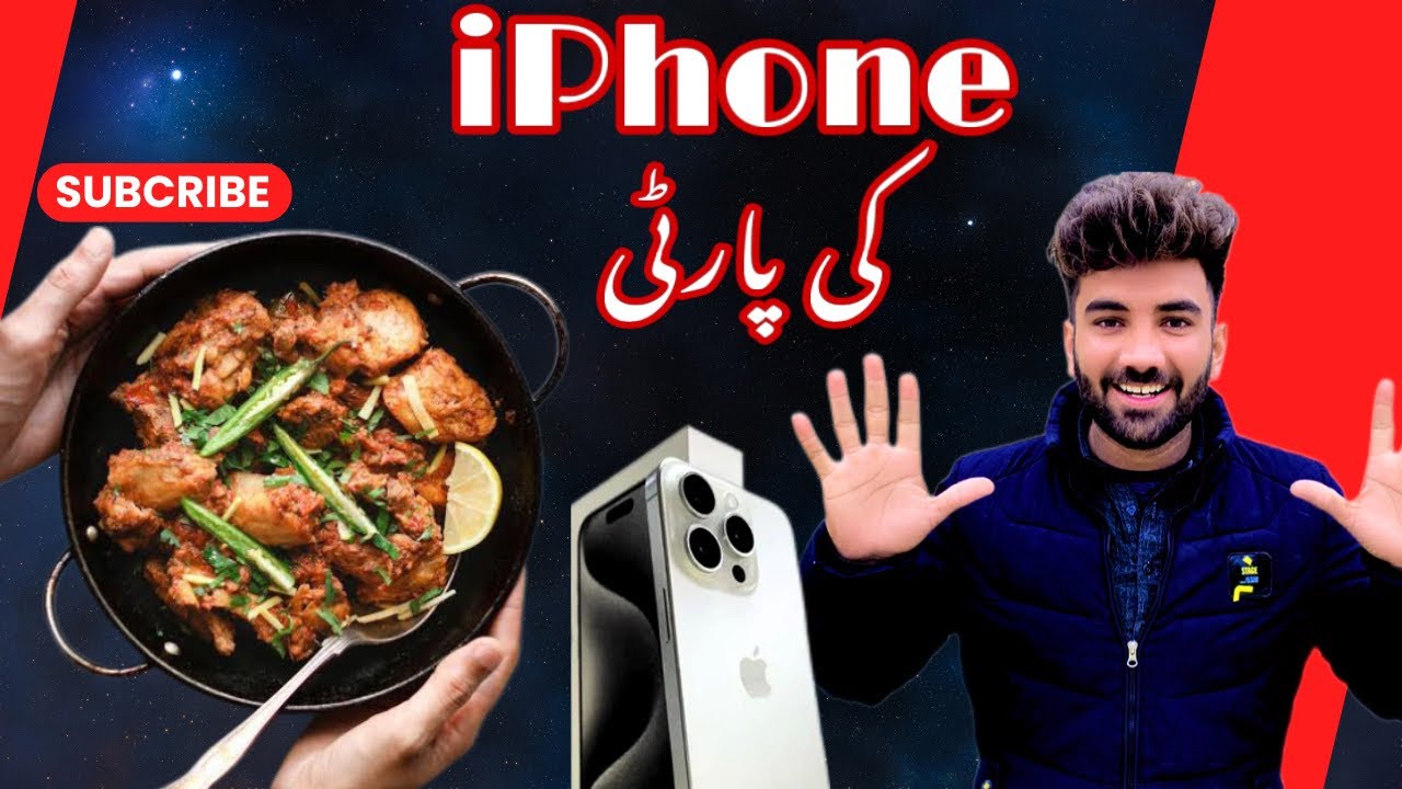 iPhone 15pro max ki chicken krahi || iPhone ki party || funny party 🤣 || daily vlog || part two