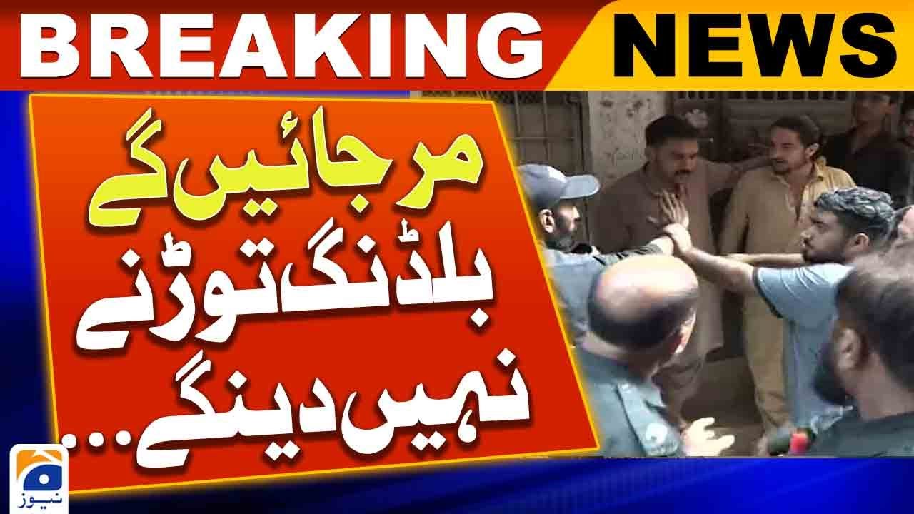 Action of SBCA team against illegal constructions | Geo News