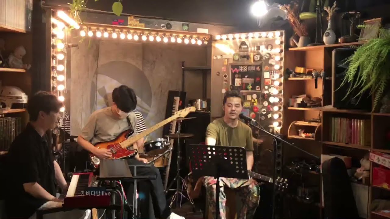 조선그루브유닛 Joseon Groove unit 제비다방 Live_20210610