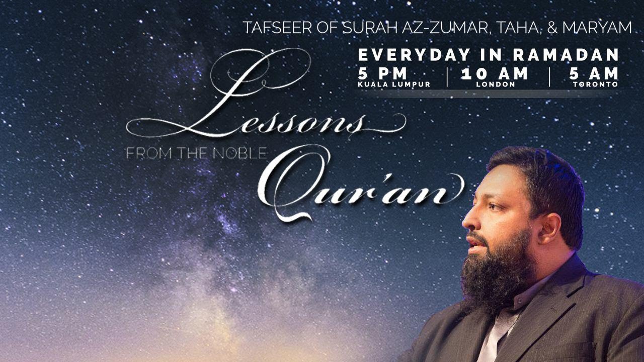 LIVE | Tafsir Surah Maryam | The truth about Jesus | Day 8 | Sheikh Tawfique Chowdhury