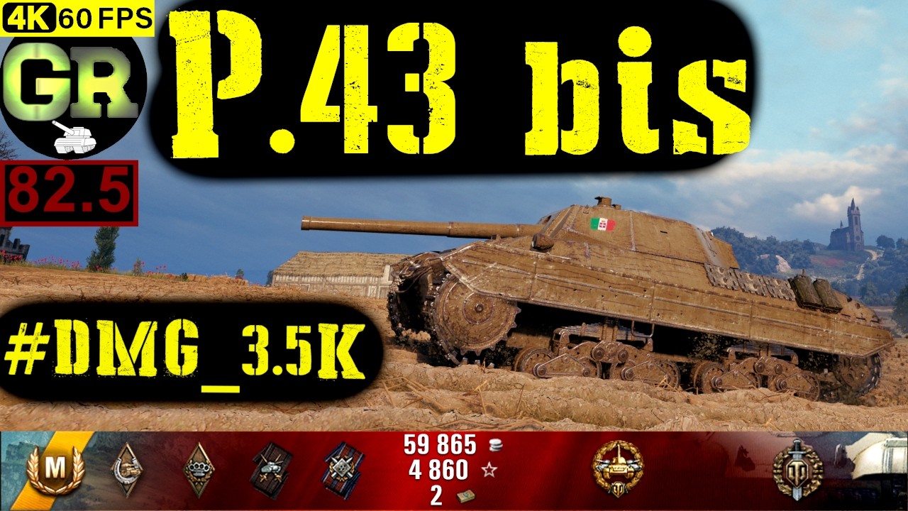 World of Tanks P.43 bis WoT Replay - 7 Kills 3.5K DMG(Patch 1.4.0)