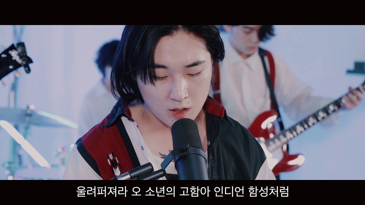 차세대 아들 (feat. 착한 플레이리스트) 자막 ver