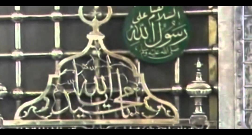 الانشودة الرسمية : نور الدنيا هدي محمد