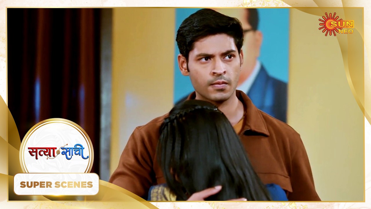 Uske Liye Police Se Bhid Gaya! - Satyaa Sachee -  Super Scene @sunneo