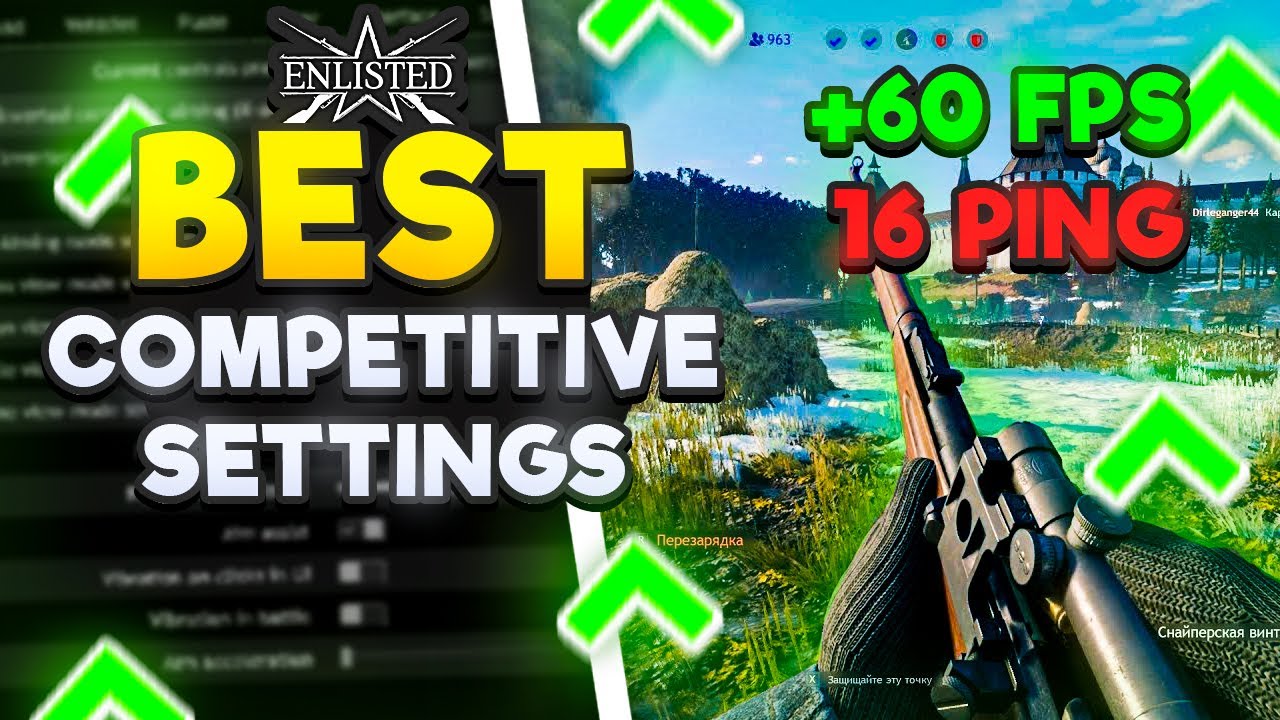 INCREASE Your Enlisted FPS (2023)