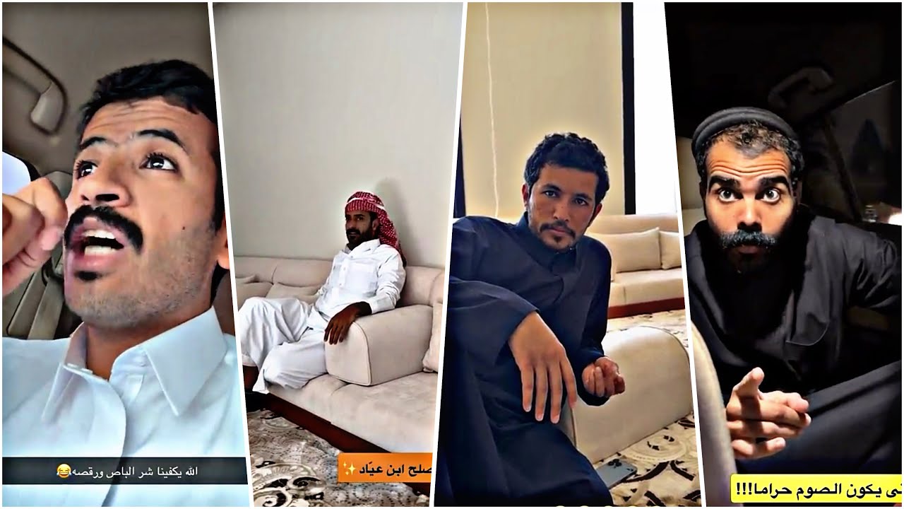 متى يكون الصوم حرما؟