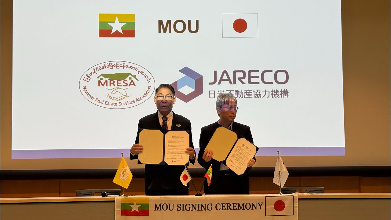 MOU Signing Ceremony between MARESA and JARECO, at JARECO Annual Conference 2025 in Tokyo japan 6/26